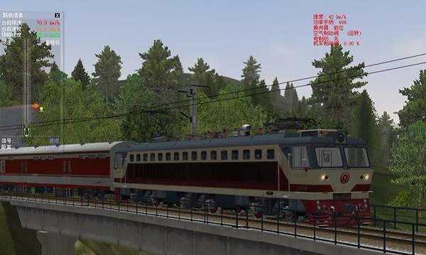 火车模拟建造