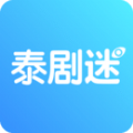 泰剧迷app正式安卓粉色版免费下载
