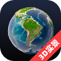 3D全景看世界地图高清版免费app