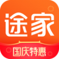 途家民宿app下载2021最新版正式