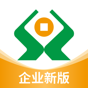 山西省农村信用社企业手机银行