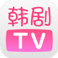 韩剧tv旧版本5.2.12下载正式免费