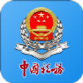 湖南税务网上申报系统app正式版