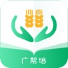 广帮培农业种植培训app正式版
