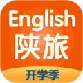 陕旅英语学习辅导软件安卓版