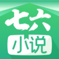 七六小说书籍资源app正式版