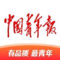 中国青年报当期答题答案和题目2020完整版下载