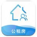 西宁市公租房app正式下载