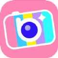 美颜嗨拍照相机软件app正式下载
