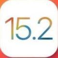 iOS15.2.1正式版描述文件固件大全正式更新