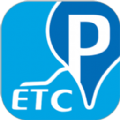 etcp停车管理系统app最新版