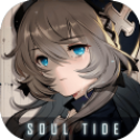 soul tide
