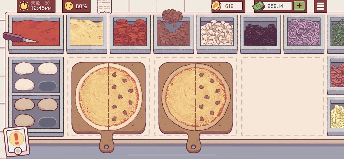 《可口的披萨美味的披萨》小男孩数学题通关攻略