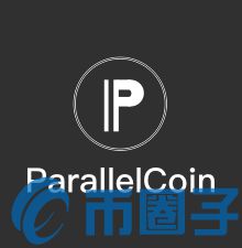 DUO币/ParallelCoin是什么？DUO币交易平台和官网介绍