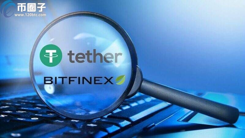 Bitfinex以美元还清5.5亿剩余贷款 USDT发行商Tether储备金回血