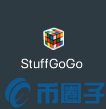 SGG币/StuffGoGo是什么？SGG币官网、团队和白皮书介绍