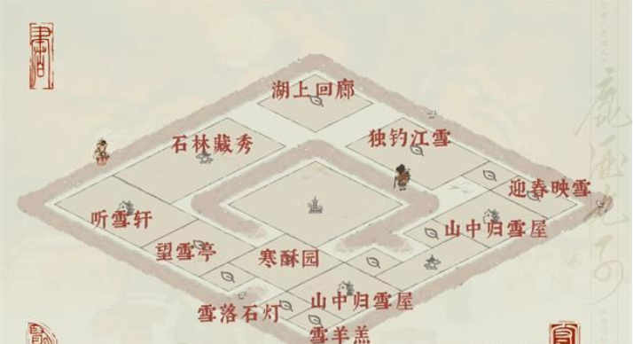 《江南百景图》白雪镇布局方案分享